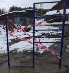 <Фотография после<br>